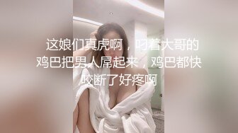 哺乳期饑渴美少婦穿著情趣透視裝鏡頭前現場表演道具插穴自慰 擠奶摳穴呻吟淫水泛濫 逼逼被操多得黑了 對白淫蕩