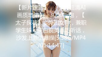 【简单粗暴做爱系列】爆操20岁的越南女友 舔她小穴到高潮 无套速插猛操浑水白浆四溢直接内射 高清1080P原版无水印