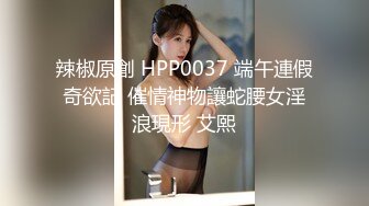 KOREAN PORNO kp1503106