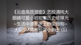 插得我太爽歪歪了