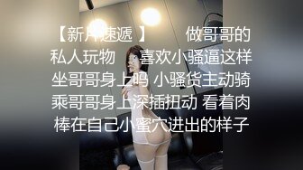 (sex)20231204_不喝柠檬茶_388444400