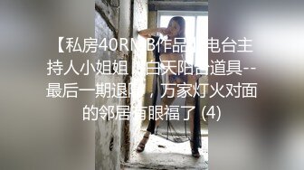 偷情人妻楼下老王家停水来借卫生间风骚人妻露露勾引隔壁老王啪啪啪