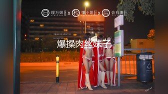 (蘿莉社)(lls-94)(20230101)家訪女老師與學生產生爭執 最後竟被學生內射中出-糖糖