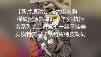 MM097 麻豆传媒 无套系列 母子乱伦性爱 吴梦梦