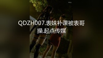 【新片速遞】丸子头清纯小骚货操小奶狗 ，弟弟来舔逼 ，主动上位骑乘套弄，太爽了全是白浆 ，爆插多毛骚穴搞得很湿