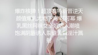 麻豆传媒 无套系列 MM080 曼谷东南亚浪漫之旅 吴梦梦