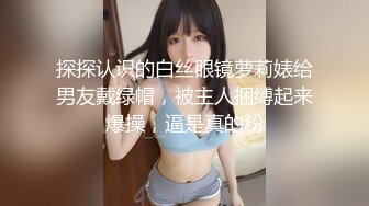 最新2024无水首发福利，推特极品绿帽反差骚妻【家有美妻初长成】订阅，非常抚媚，骚入骨髓，经常约单男来肏