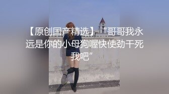 zzpp05.com@超火的二次元小姐姐3p来了，姐夫，单男，姐姐，一家人一起玩