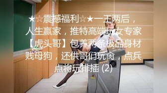 -女仆装近景啪啪 超清晰插入视角 大神经典之战不可错过