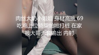 丰满36D巨乳尤物美少女 一对豪乳又大又软 大屌炮友激情操逼