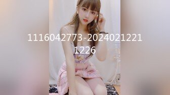 XKTC067 星空无限传媒 洛丽塔白丝少女爽骑宅男 杨沫