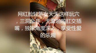 STP14469 胖男老哥双飞两个萝莉萌妹子浴室口交，汉服妹子解开衣服摸大奶，双女舔奶抽插猛操呻吟