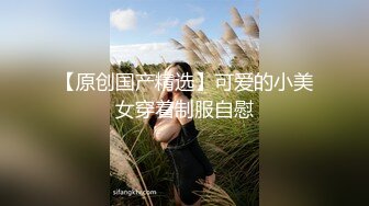 女友等红绿灯认识的帅哥