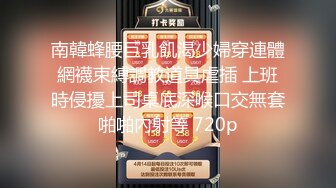 国产AV企划-91特派员-日本街头拜金女大测试 720P高清呈现