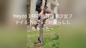 [原創錄制](no_sex)20240124_天天想鼠