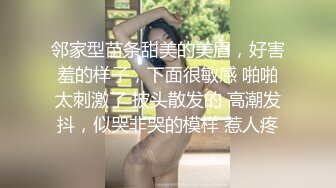 极品推荐 推特大神 Adaydream 绝美摄影 美女如[1332P+26V/3.14G]