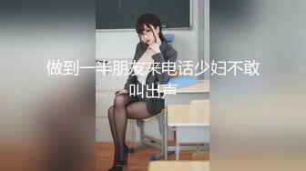 猎奇女女调教 两位极品小姐姐新收的小母狗 给主人舔脚骑乘 淫声荡语骚出天际 神仙颜值身材颜值党福利