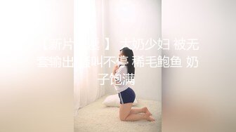  2024-05-26 XB-167 杏吧傳媒 3000約了個初次下海的純欲女神