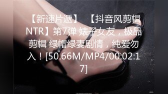 天美传媒 tml-016 用我的大鸡巴满足兄弟的老婆-仙儿媛