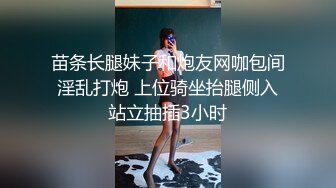  新黑客破解家庭网络摄像头偷拍 媳妇看黄视频浑身欲火来大姨妈了穿着性感情趣内衣勾引老公干她