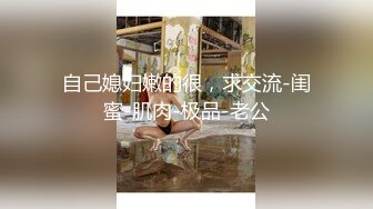 [2DF2] 气质美女宾馆和男友开房没满足男友吃鸡巴要求被扒光衣服玩弄嫩穴,扛着腿狠狠干[BT种子]