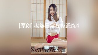 OnlyFan 夜莺梅子酒