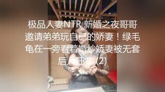 甜美系颜值女神！新人下海收费！珍珠内裤无毛肥穴，拨开近距离特写，用梳子插穴揉搓非常嫩