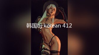 星空無限傳媒 XKVP045 與騷逼女鄰居的極致性愛 小緩