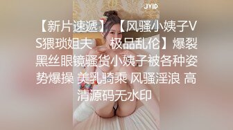 国产女主播精品大秀 优秀的小公主