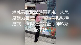 周末和小哥哥去KTV结果就这样了~喝了点酒就浑身发热想入非非~快受不了啦~