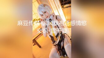 淫乱KTV双公主性爱实录 疯狂4P乱操 漂亮美乳 极品女神 沙发上骑乘爆操