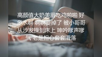 户外车震车上给炮友口交，躺在车上被大鸡巴勐勐的操