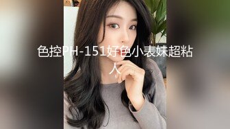 女优小姐姐第一次面试