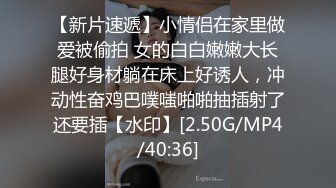 抱着媳妇大屁股操骚逼