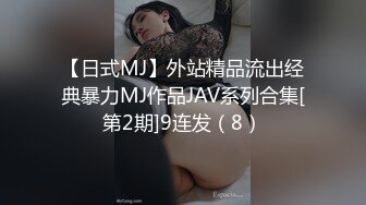 亚洲最美变性人,无套抗腿暴力抽插人妖