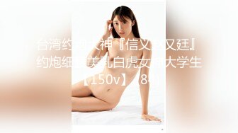 国产新作-麻豆传媒三十天性爱企划之『国产女优的各种奇葩叫』极品女神淫叫到你射