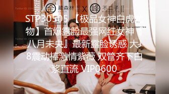 【新片速遞】网红脸妹子巨乳妹子全裸卧室中自慰，卫生间洗澡身材好棒掰穴特写诱惑十足