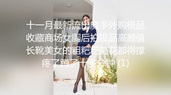 可爱漂亮18岁大眼嫩妹，JK制服开档白丝，小穴太紧美眉要哭了尖叫狂抓枕头