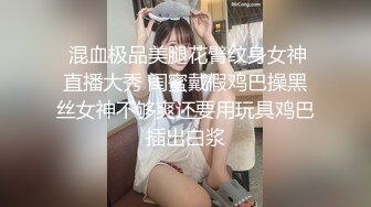  猥琐大叔酒店约炮D奶美少妇对粉嫩的美鲍鱼爱不释手一直舔