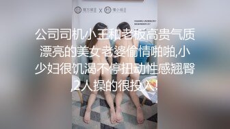 《极品CP魔手外购》技术型坑神巅峰厕拍！商场、街边女公厕极限偸拍络绎不绝少女少妇方便~近景特写大B洞~当然也有被发现翻车