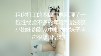 [2DF2]帅小伙微信勾搭某事业单位上班的美女少妇酒店偷情,偷放设备拍摄和美女操逼过程,淫叫声太大用被子捂着嘴干! [BT种子]