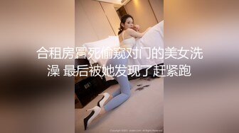 2024年，海角【叔叔与侄女的性福生活】乱伦合集，在老婆的眼底下，和侄女厨房偷情射一屁股