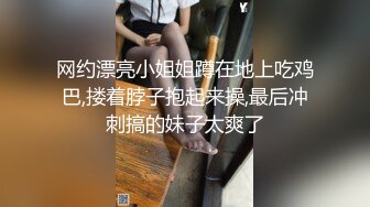 成都直播偷拍约啪长相清纯甜美短发美眉三人行两洞齐插