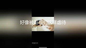 【H模福利】最新流出佳作【网红Banhee】大尺度写真去露营camping肥美鲍鱼，韩系美女风，超清画质一流收藏 (2)