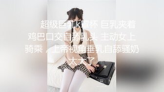 商场女厕全景偷拍高跟少妇的大肥B