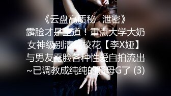 后入老婆，特写抽插