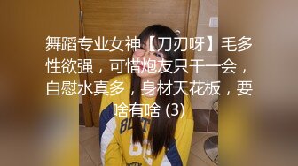 颜值不错的御姐小少妇露脸跟两个蒙面大哥激情3P啪啪，从沙发玩到床上吃奶玩逼各种抽插，后入爆草嘴里吃鸡巴