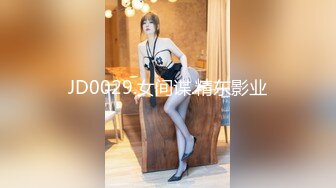 ✿最新流出FC2-PPV特典无修正系列✿21岁卧蚕妆天然巨乳美眉援交✿白虎粉嫩美鲍✿内射中出✿撸点超高