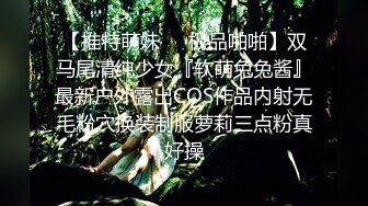 ✿淫欲反差美少女✿洛丽塔放学后被主人口口味调教，美美的小姐姐白丝玲珑小脚 大长腿美少女，道具紫薇淫水泛滥