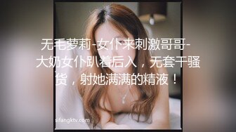 韩AF顶流人造极品巨乳肉感大肥臀女神【BJ徐婉】重金定制，蓝色女仆装精油水晶棒紫薇~炸裂